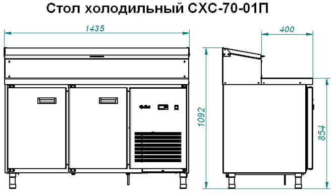 Холодильный стол для пиццы Abat СХС-70-01П